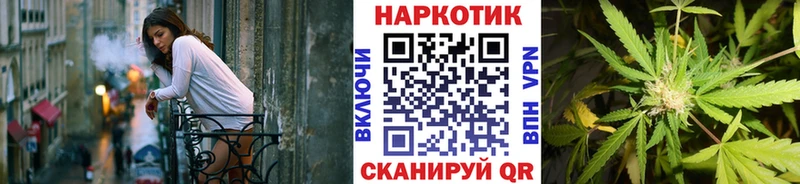 Наркошоп купить МЕТАДОН АМФ Cocaine ГАШИШ Мефедрон APVP Марихуана Ивдель