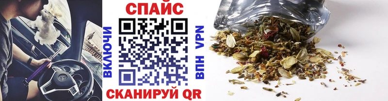 Купить Ивдель Бутират BDO