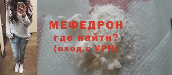МДПВ Инта