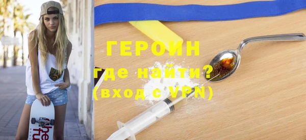 МДПВ Инта