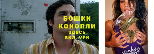 альфа пвп VHQ Инсар