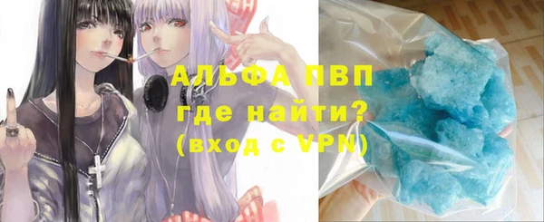 МДПВ Инта