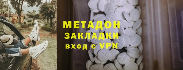 МДПВ Инта