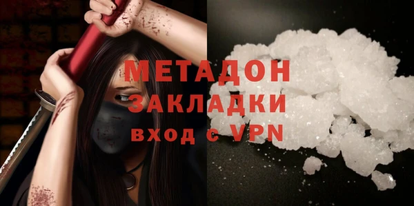 МДПВ Инта