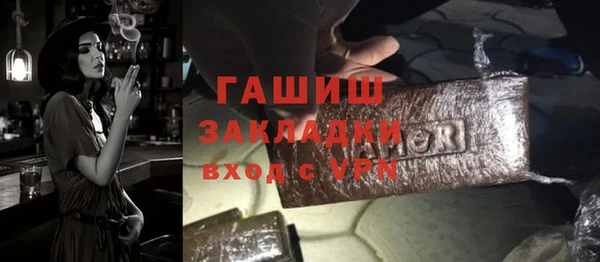 МДПВ Инта