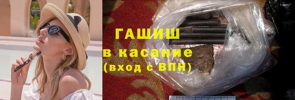 хмурый Иннополис