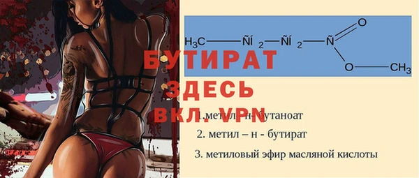 МДПВ Инта