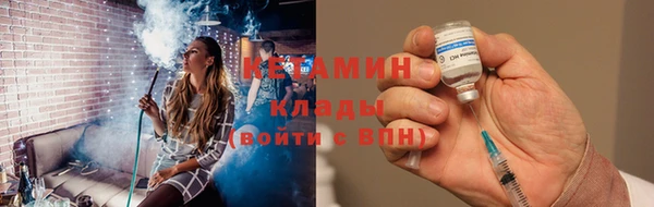 хмурый Иннополис