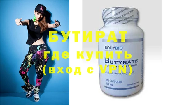 хмурый Иннополис