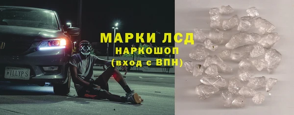 хмурый Иннополис