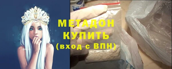 МДПВ Инта