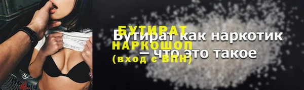 хмурый Иннополис