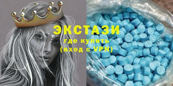 МДПВ Инта
