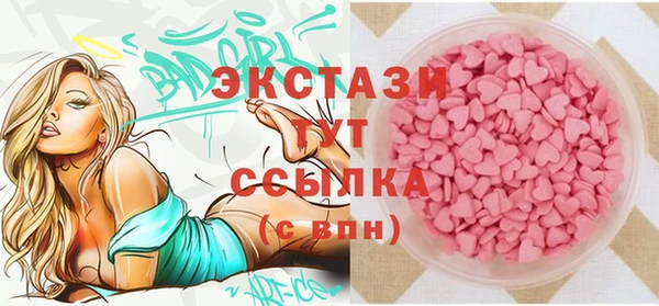 хмурый Иннополис
