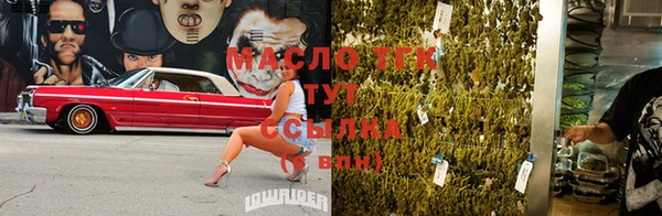 хмурый Иннополис