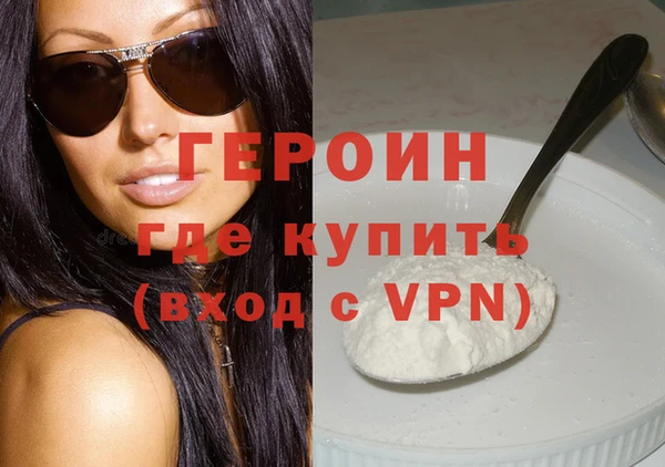 хмурый Иннополис