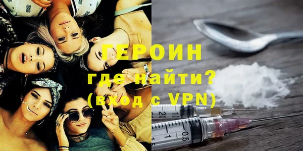 хмурый Иннополис