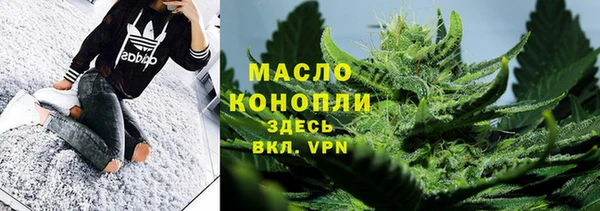 альфа пвп VHQ Инсар