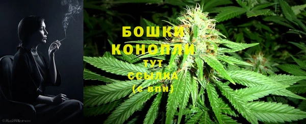 альфа пвп VHQ Инсар