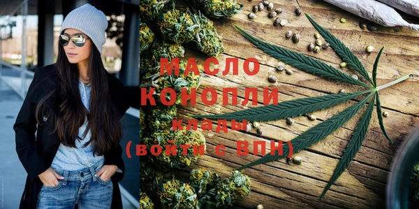 МДПВ Инта