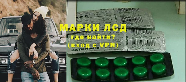 хмурый Иннополис