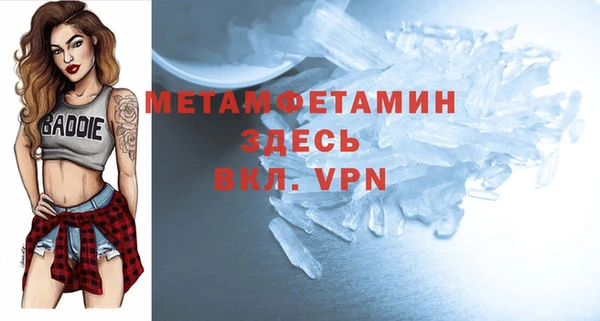 МДПВ Инта
