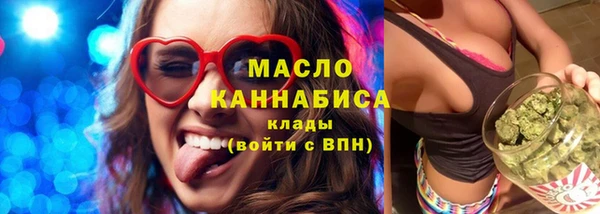 кокаин VHQ Усолье-Сибирское